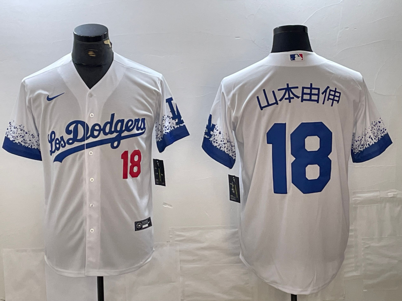 Los Angeles Dodgers Majestic Jerseys-0934