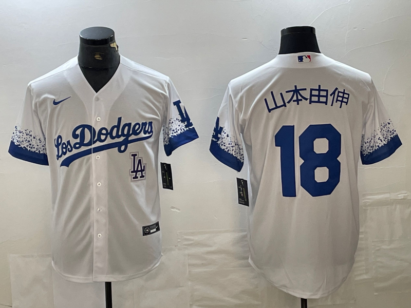 Los Angeles Dodgers Majestic Jerseys-0935