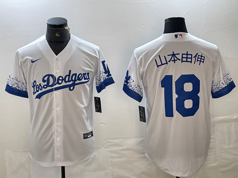 Los Angeles Dodgers Majestic Jerseys-0936