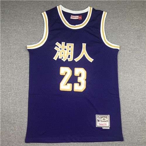 Los Angeles Lakers Game Jerseys-205