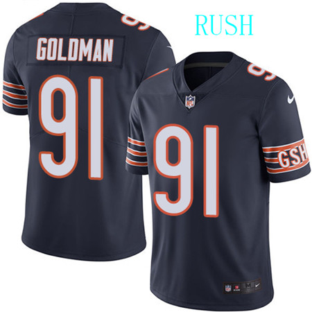 Chicago Bears Limited Jersey-365