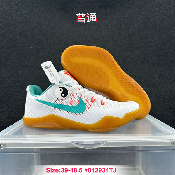 Kobe Bryant 11-M-0014