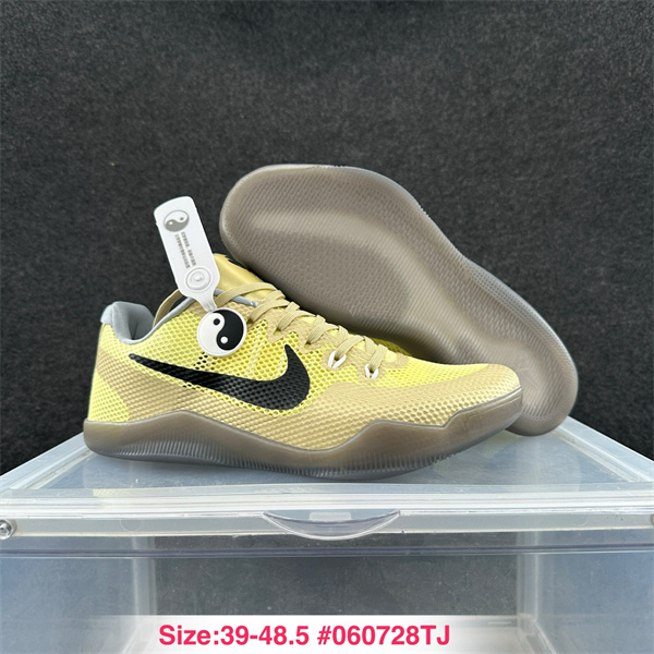 Kobe Bryant 11-M-0017