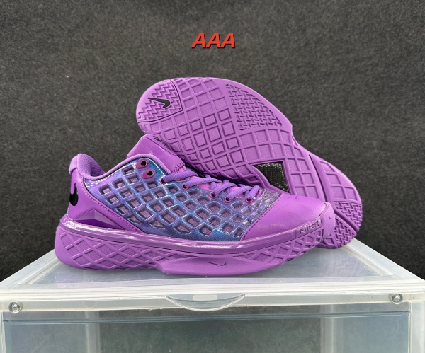 Kobe Bryant 3(AAA)-0020