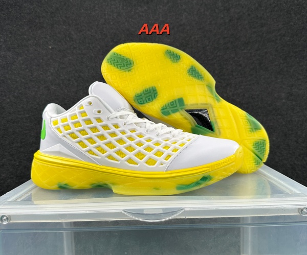Kobe Bryant 3(AAA)-0016
