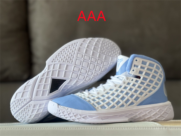 Kobe Bryant 3(AAA)-0008