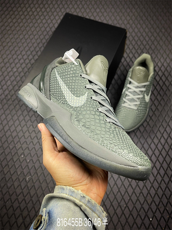 Kobe Bryant 6-M-0040