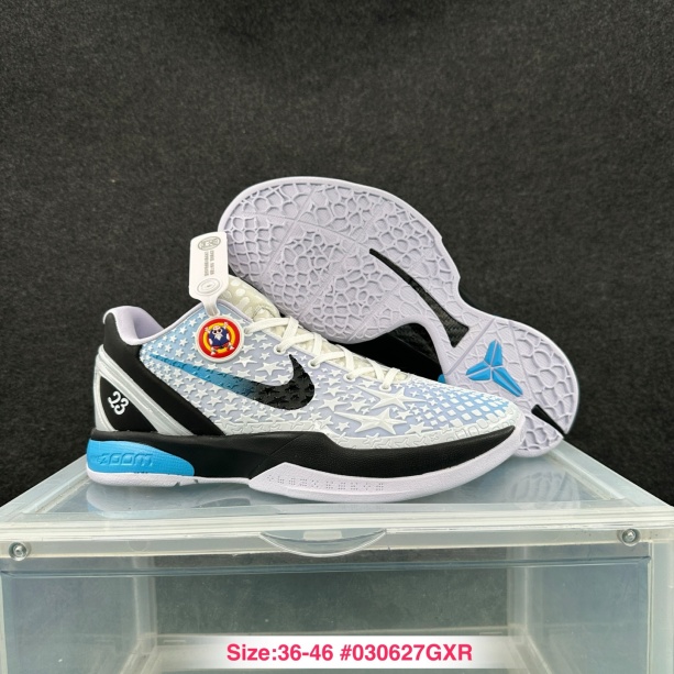 Kobe Bryant 6-M-0046