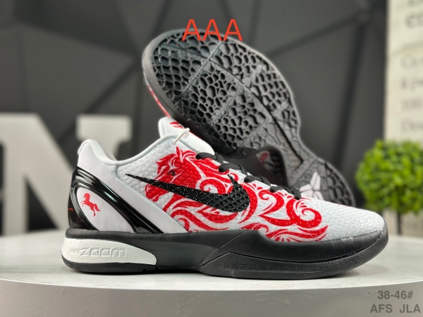 Kobe Bryant 6(AAA)-0098