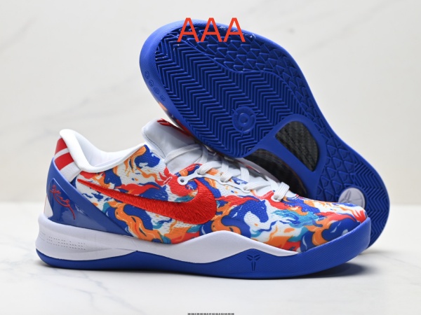 Kobe Bryant 6(AAA)-0121