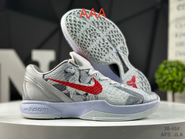 Kobe Bryant 6(AAA)-0125