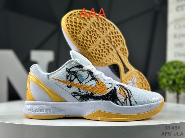 Kobe Bryant 6(AAA)-0136