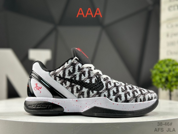 Kobe Bryant 6(AAA)-0141