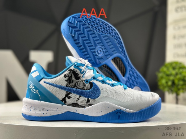 Kobe Bryant 6(AAA)-0142