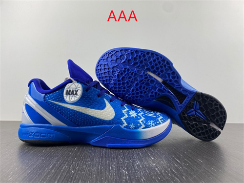 Kobe Bryant 6(AAA)-017