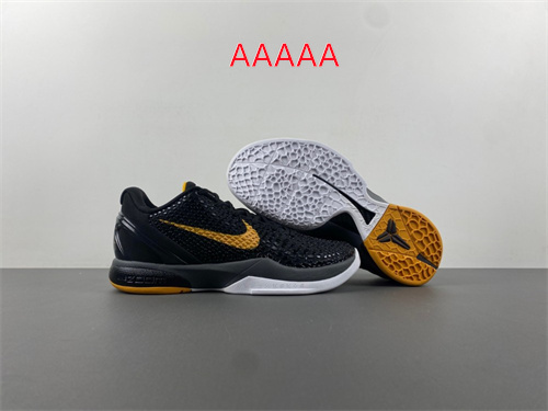 Kobe Bryant 6(AAAAA)-0001