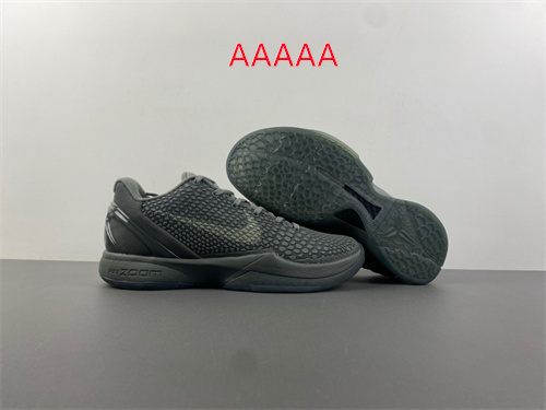 Kobe Bryant 6(AAAAA)-0003