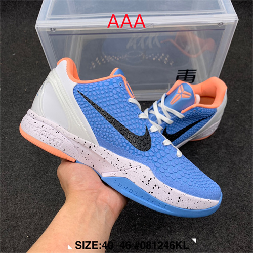 Kobe Bryant 6(AAA)-006