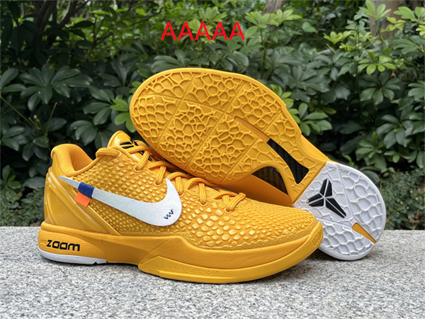 Kobe Bryant 6(AAAAA)-0019