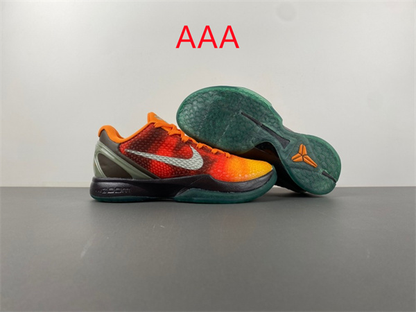 Kobe Bryant 6(AAA)-0073