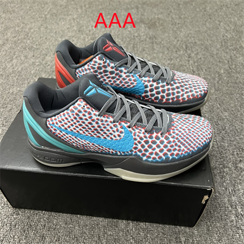 Kobe Bryant 6(AAA)-008