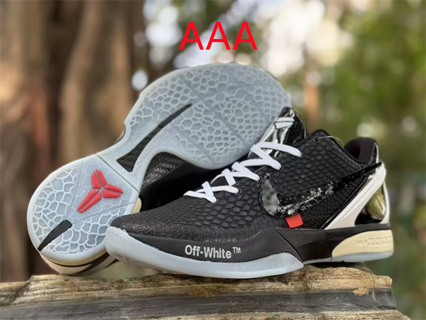 Kobe Bryant 6(AAA)-0084