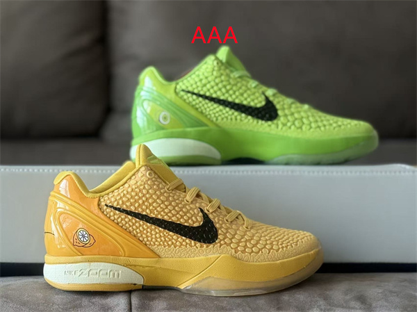 Kobe Bryant 6(AAA)-0095