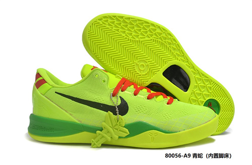 Kobe Bryant 8-W-0010