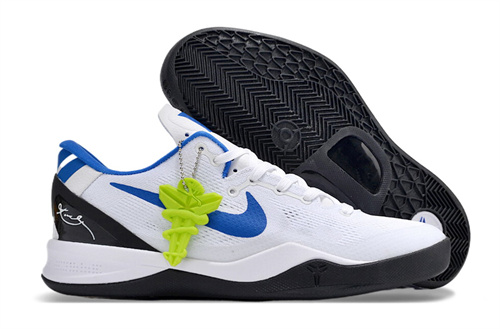 Kobe Bryant 8-W-0015