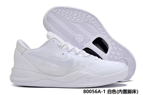 Kobe Bryant 8-W-0002