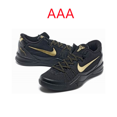 Kobe Bryant 8(AAA)-010