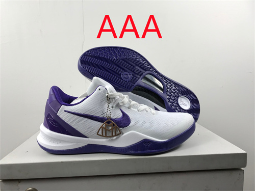 Kobe Bryant 8(AAA)-018