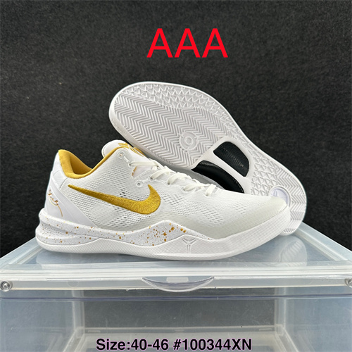 Kobe Bryant 8(AAA)-0023