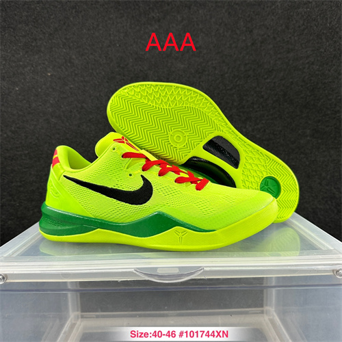 Kobe Bryant 8(AAA)-0025