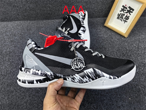 Kobe Bryant 8(AAA)-0027