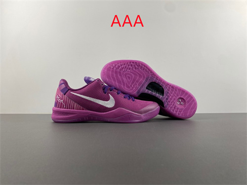 Kobe Bryant 8(AAA)-0042