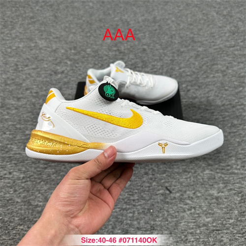 Kobe Bryant 8(AAA)-0044