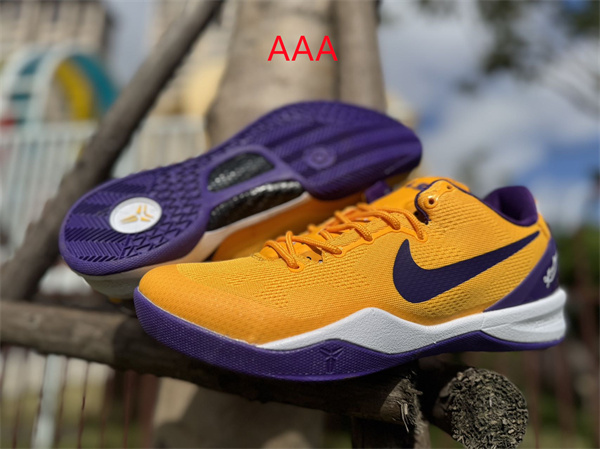 Kobe Bryant 8(AAA)-0049