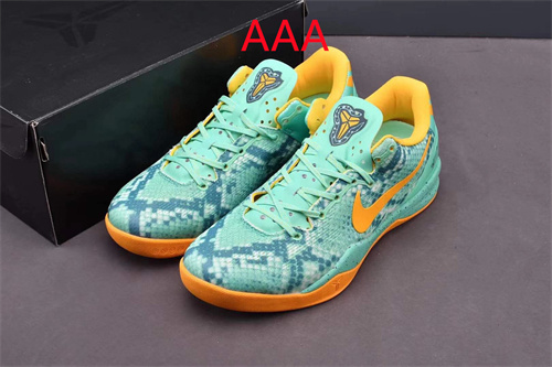 Kobe Bryant 8(AAA)-005