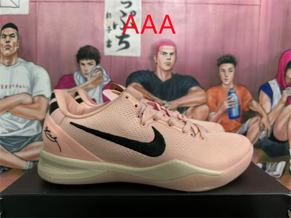 Kobe Bryant 8(AAA)-0050