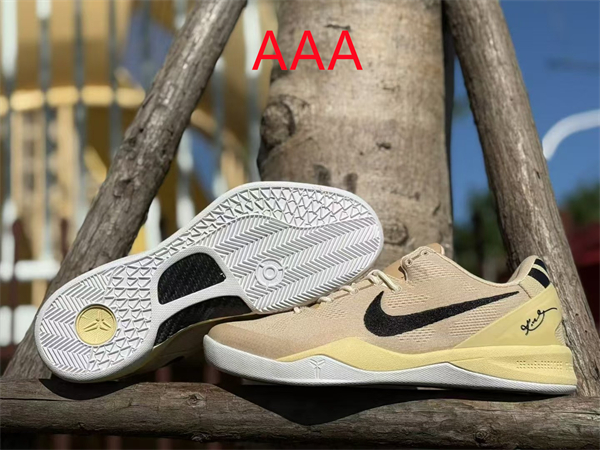 Kobe Bryant 8(AAA)-0051