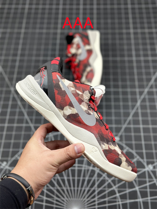 Kobe Bryant 8(AAA)-006