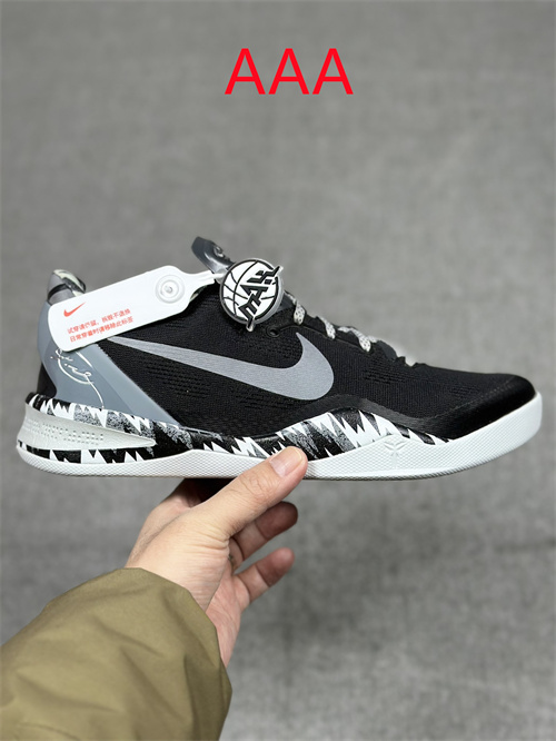 Kobe Bryant 8(AAA)-009