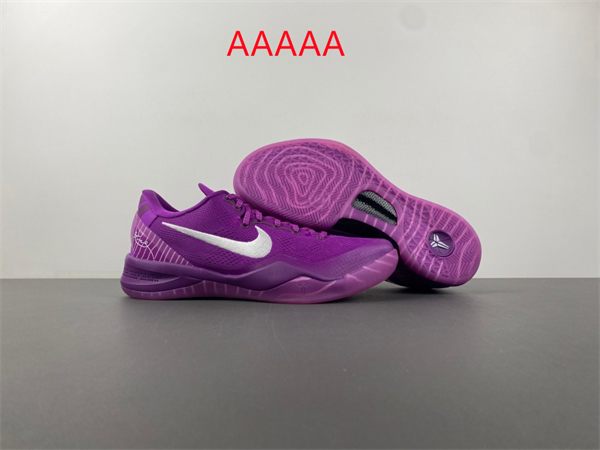 Kobe Bryant 8(AAAAA)-0008