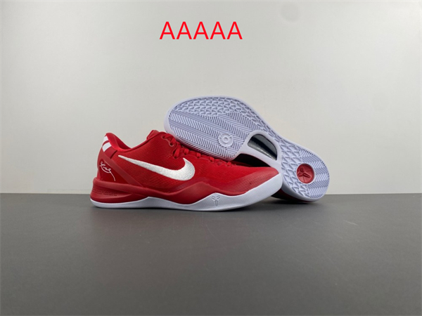 Kobe Bryant 8(AAAAA)-0009