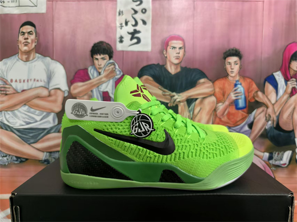 Kobe Bryant 9-M-0008