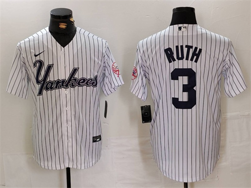 New York Yankees Majestic Jerseys-0875