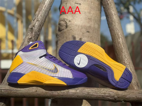 Kobe Bryant 2(AAA)-0034