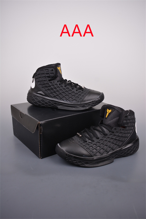 Kobe Bryant 3(AAA)-0004