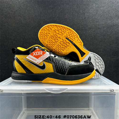 Kobe Bryant 6-M-022